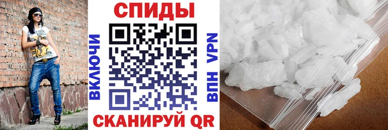 kraken ССЫЛКА  Железногорск  Амфетамин 98%  где можно купить наркотик 