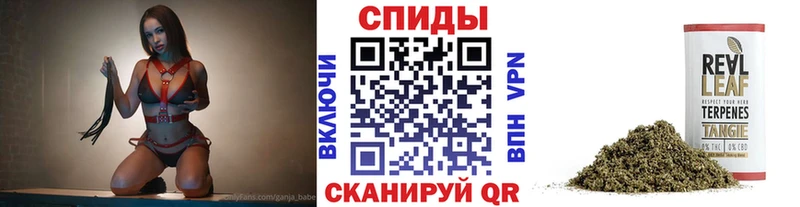 купить закладку Железногорск Бутират 1.4BDO