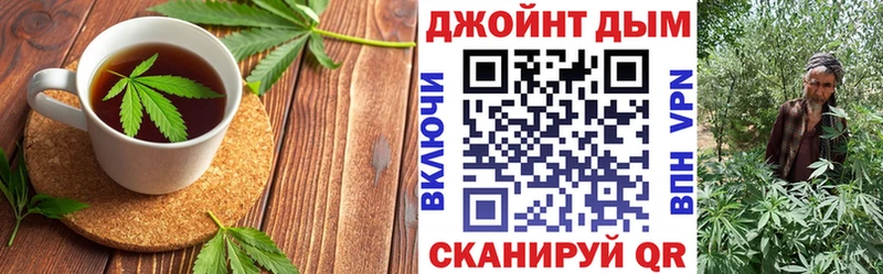 Canna-Cookies марихуана  где купить наркоту  hydra рабочий сайт  Железногорск 