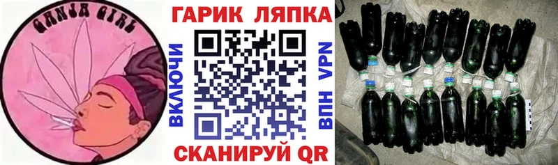 продажа наркотиков  Железногорск  Гашиш убойный 
