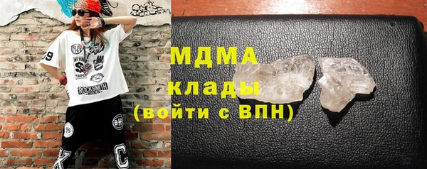 бошки Алексеевка