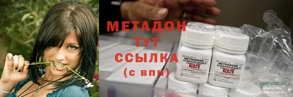 герыч Алексин