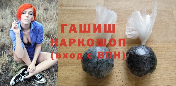 бошки Алексеевка