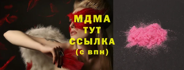 бошки Алексеевка