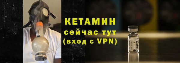 героин Нея