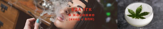 первитин Нефтекумск