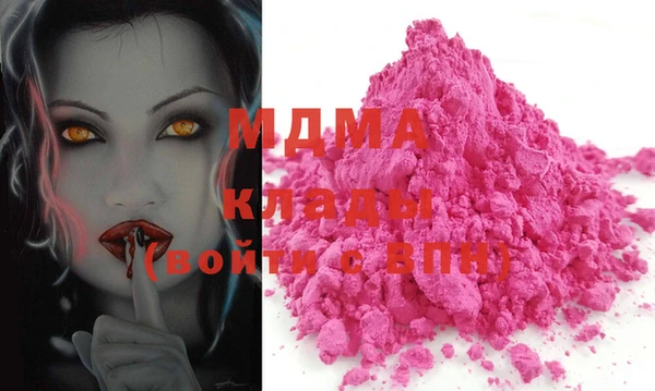 шишки Алзамай