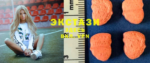бошки Алексеевка