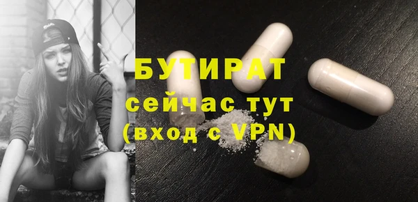 бошки Алексеевка