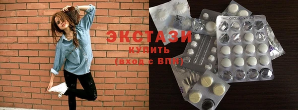 шишки Алзамай